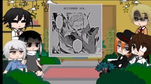 Реакция бсд из прошлого на будущее/обязательно читать описание