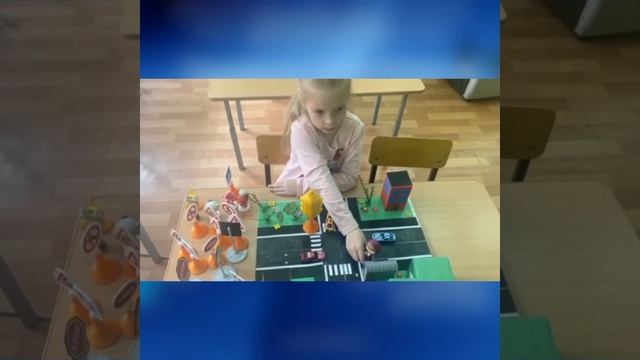 Авторская дидактическая игра-макет по ПДД 