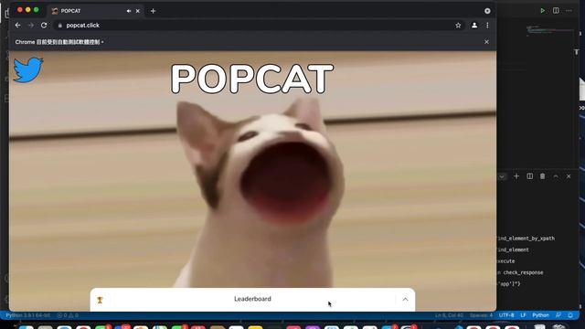 Popcat Clicker