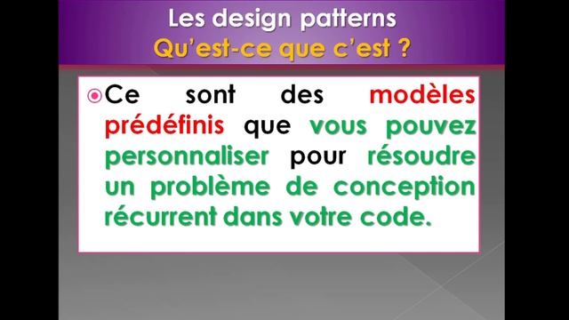 Les Design Patterns Qu’est-ce que c’est ? What is Software design pattern? смотреть онлайн