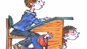 Как я под партой сидел. По В. Голявкину