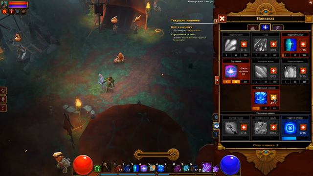 Torchlight 2 | Робот Трельбот собран! (20)| Мастер эмберлинг. смотреть онлайн