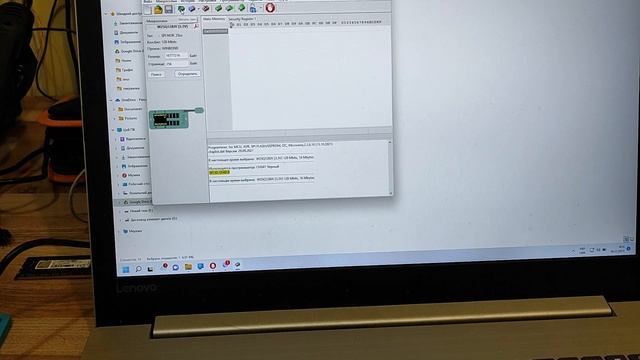 Lenovo IdeaPad 3 17ITL6 включається, немає зображення, "прошиваєм" BIOS ? смотреть онлайн
