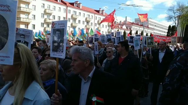 Бессмертный полк. 9 мая 2021г. г.Гомель, Беларусь. смотреть онлайн