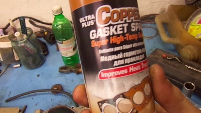 Ремонт Stels Ld4501, двигатель 196MR