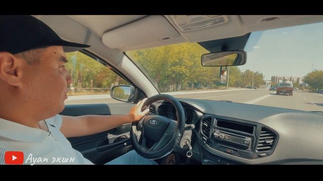 Lada Granta & chevrolet aveo смотреть онлайн