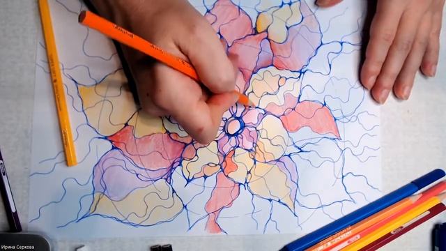 #003 Мастер-класс "НейроЛотос" смотреть онлайн