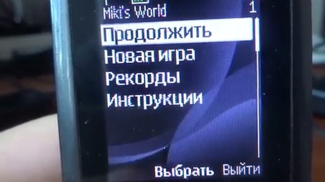 Производительность java на Nokia 2220 slide смотреть онлайн