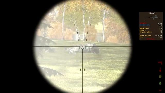 Мгновения DayZ №6 - Большой куш