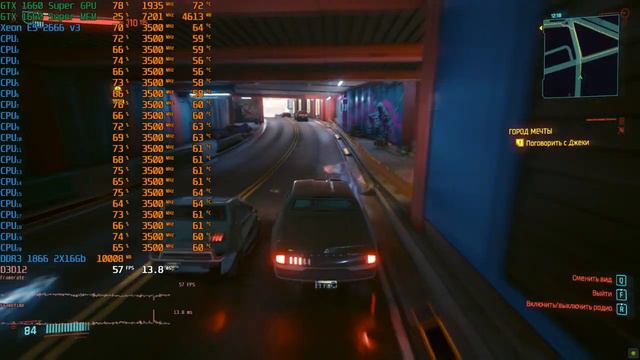 GTX 1660 Super 6Gb (JIESHUO), Xeon E5-2666v3 в  Cyberpunk 2077