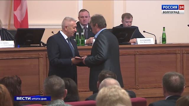В Волгограде чествовали лучших работников жилищно-коммунальной отрасли смотреть онлайн