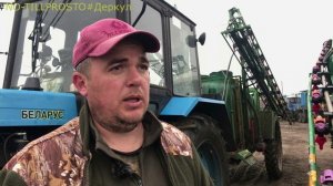 Какие ФОРСУНКИ лучше для внесения КАС, наш опыт. 2022