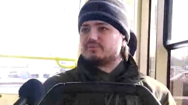 ГУП ГЭТ смотреть онлайн