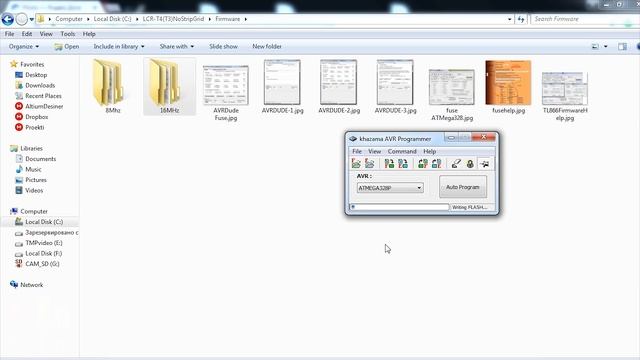 Транзистор тестер, прошивка смотреть онлайн