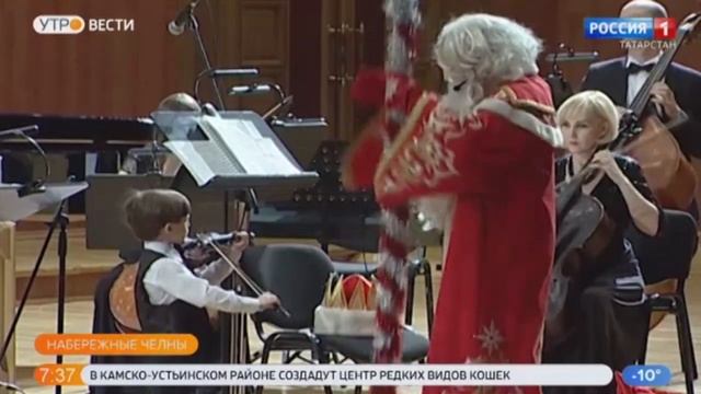В Набережных Челнах прошел фестиваль "Серенада уходящему году" смотреть онлайн