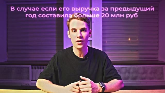 Эквайринг: что это такое и как работает торговый эквайринг смотреть онлайн