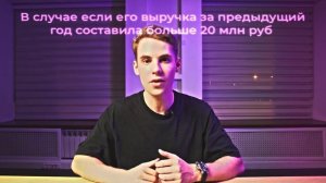 Эквайринг: что это такое и как работает торговый эквайринг