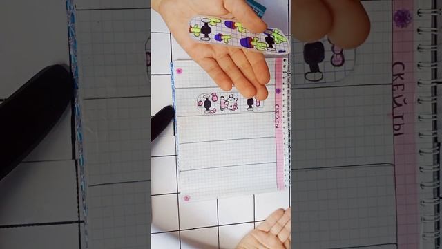 Новинка приготовь? Бумажные сюрпризы? МИР БУМАЖЕК смотреть онлайн