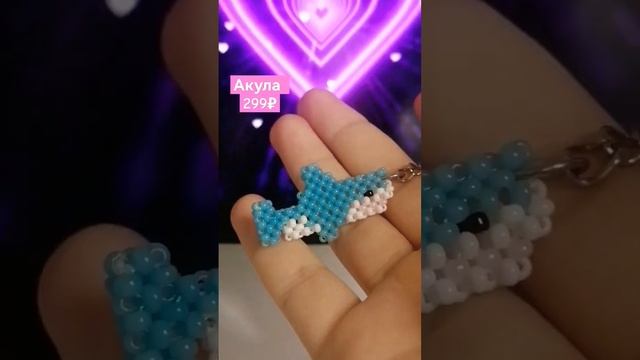 цены моих изделий ? #asikbiser #bead #diy #обзор #бисер #бисероплетение #туториал #идеи #кольцо смотреть онлайн