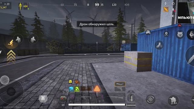 Lost Light Mobile: они хотели меня... но зря