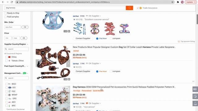 АМАЗАН США. ПРОДАЖА ПРОДУКТОВ ДЛЯ СОБАК НА МИЛЛИОНЫ ДОЛЛАРОВ! КАК НАЧАТЬ ПРОДАВАТЬ СВОЙ ПРОДУКТ. смотреть онлайн