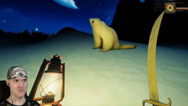 1 января 2024 г.