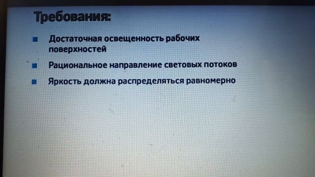 30 урок. Художественный труд для мальчиков смотреть онлайн