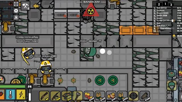 играю в Devast.io этот сервер снова открыли? (playing Devast.io)