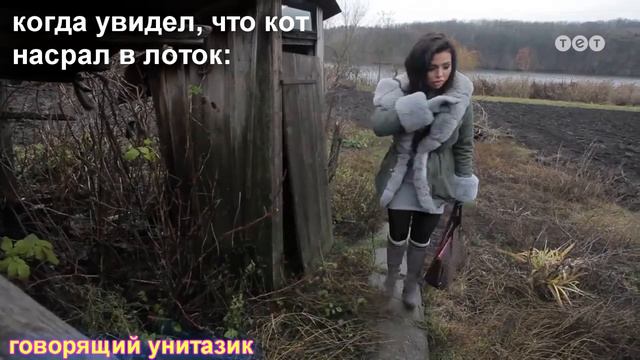 МУД: Вульґарный тверк на передаче "Барышня-крестьянка" смотреть онлайн