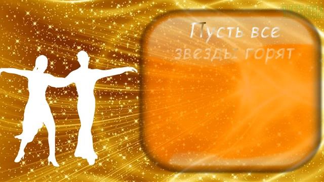 Самые лучшие пожелания! С днем рождения, сынок!!! смотреть онлайн