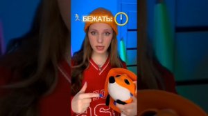 НАЯ ИСТОРИИ Tik Tok || я не могу говорить 1 год || класная метка