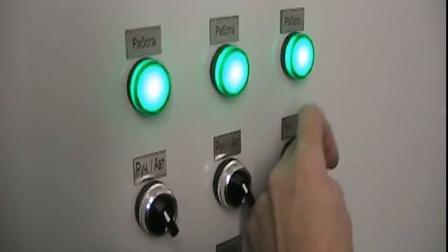 ШУД (шкаф управления двигателями с плавным пуском) смотреть онлайн