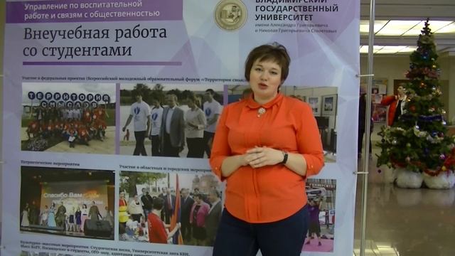 Новогоднее поздравление - 2016! смотреть онлайн