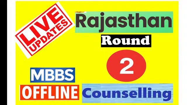 LIVE update RAJASTHAN ROUND 2 offline counselling mbbs COLLEGE WISE CATEGORY WISE смотреть онлайн