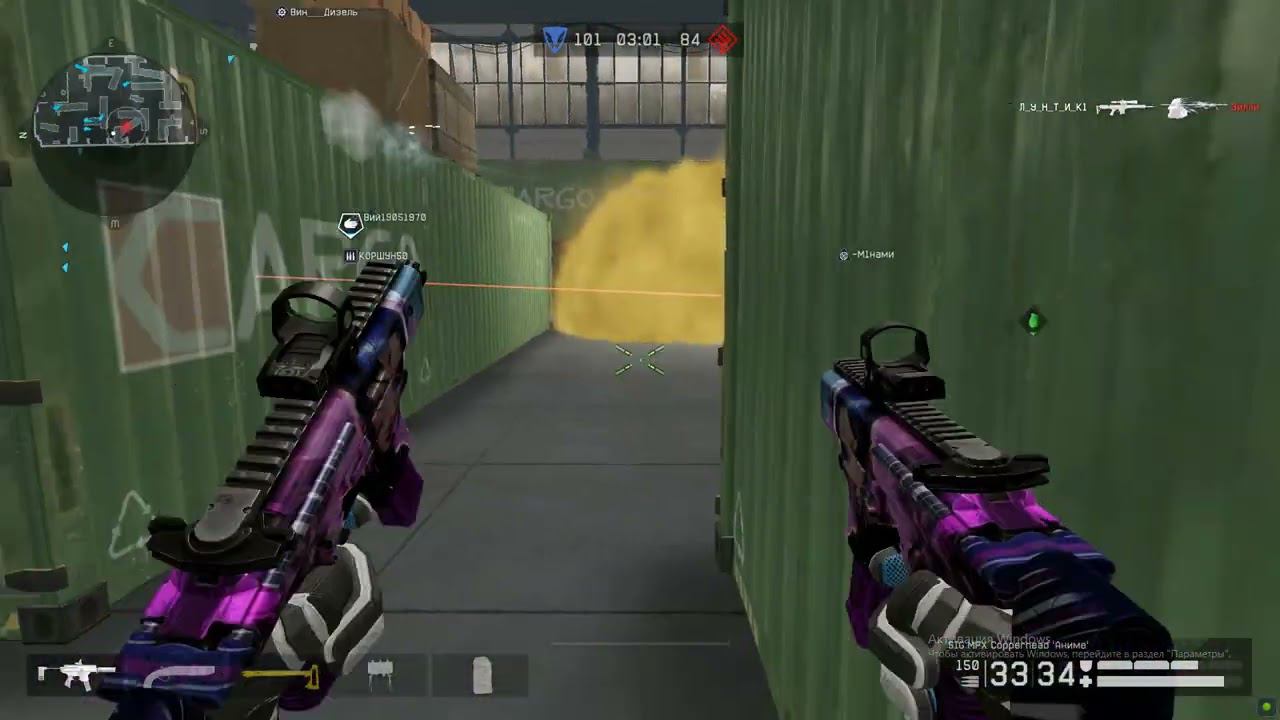 Warface Командный бой(Ангар) смотреть онлайн
