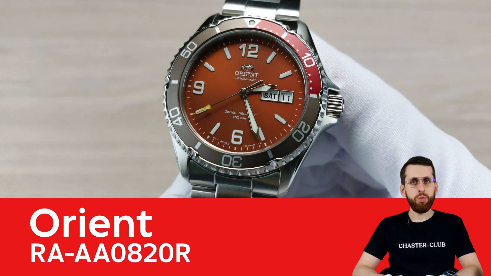 Коралловые Mako / Orient RA-AA0820R