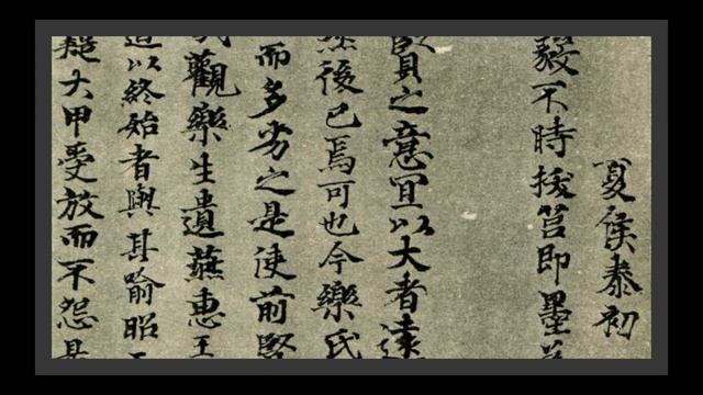 Nancy Jacobi: Washi For The Book Arts - On The Brink | ’23 Lecture Series