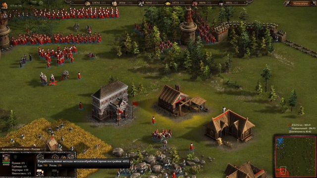 Cossacks 3 обзор смотреть онлайн
