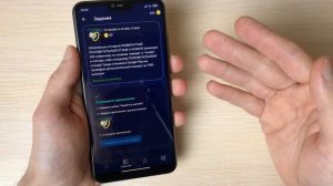 Бесплатный Заработок на Телефоне Без Вложений с Выводом на Киви