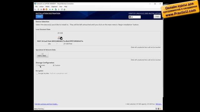 Установка CentOS 8 на Hyper-V смотреть онлайн