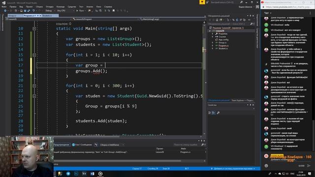Сериализация (serialization) объектов и работа с XML и JSON в C# - Учим Шарп #26 смотреть онлайн