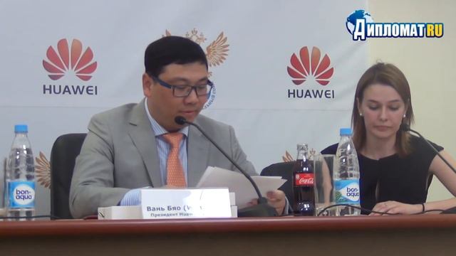 3 года спонсором нашей сборной будет Huawei смотреть онлайн