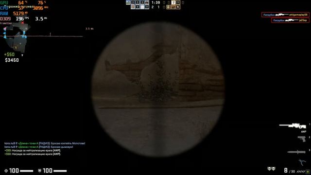 Сборка I5 4440+Gtx1060