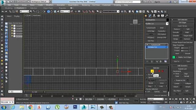 Моделирование журнального столика в 3DS Max (Modeling the coffee table) смотреть онлайн