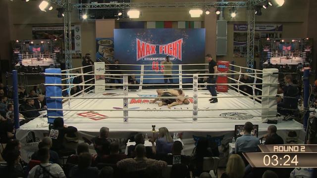 MAX FIGHT CHAMPIONSHIP 49 MMA /70 kg Blagoy Lachev VS Sergio Railean смотреть онлайн
