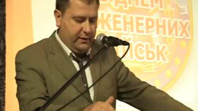 Ахтырка праздновала День инженерных войск смотреть онлайн