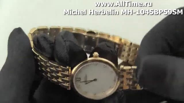 Женские наручные швейцарские часы Michel Herbelin MH-1045BP59SM смотреть онлайн