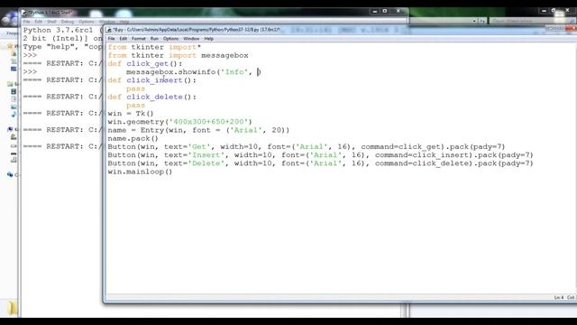 Tkinter в Python. Елемент керування Entry. Урок №3. смотреть онлайн