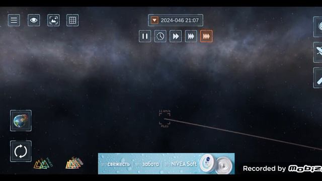 снова играю в разрушения планет смотреть онлайн