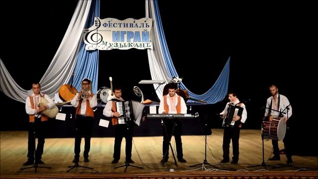 Фестиваль “Играй музыкант“ Чадыр Лунга - ансамбль Кардашлар смотреть онлайн